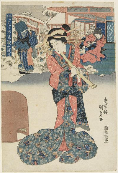 Act 9, 1830-1844 by Utagawa Kunisada